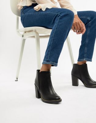 New Look Block Heel Boot