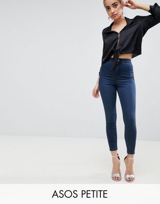 DESIGN Petite Rivington high waisted jeggings in dark wash