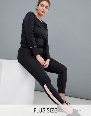 Only Play Plus Perfomance Cropped Legging