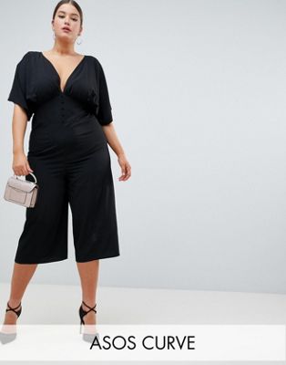 DESIGN Curve Tea Jumpsuit With Kimono Sleeve And Button Detail