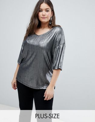 Junarose Liquid Metal T-Shirt